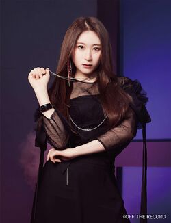 2019年IZ*ONEプロフィール Lee Chae Yeon 4.jpg