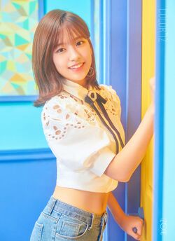 2018年IZ*ONEプロフィール An Yu Jin 4.jpg