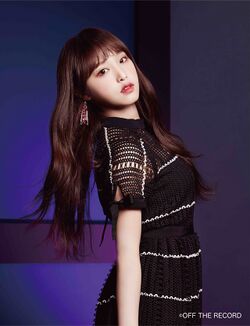 2019年IZ*ONEプロフィール Choi Ye Na 4.jpg