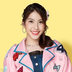2020年BNK48プロフィール Rachaya Tupkunanon 2.jpg