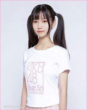 2019年AKB48 Team SHプロフィール 李于淼.jpg