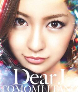 Dear J (劇場盤).jpg