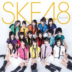 TeamK II 3rd 「ラムネの飲み方」.jpg