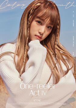 2020年IZ*ONEプロフィール Choi Ye Na 11.jpg