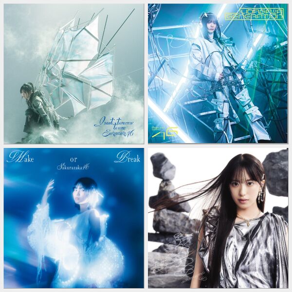 ファイル:櫻坂46のディスコグラフィー 13th.jpg