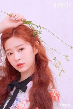 2019年IZ*ONEプロフィール Kim Min Ju 2.jpg