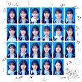 恋は倍速 僕青LIVE盤