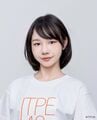 2026年2月8日 (日) 21:29時点における版のサムネイル