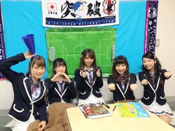 副キャプテン佳奈江のメンバー.jpg