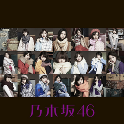 乃木坂46 CD 1st〜サヨナラの意味　帯全部あり 51J6S4sNK5L._AC_UL210_SR210,