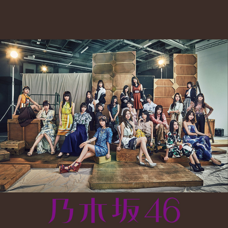 1st〜17th CD かんじ 乃木坂46