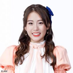 2020年BNK48プロフィール Natticha Chantaravareelekha.jpg