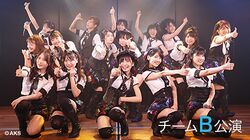 チームB「シアターの女神」.jpg
