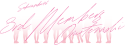 櫻坂46 三期⽣ おもてなし会 ロゴ.png