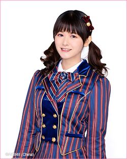 2019年AKB48 Team SHプロフィール 袁瑞希.jpg