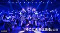 2025年9月15日 (月) 14:44時点における版のサムネイル
