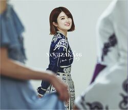 Time flies 樋口日奈盤.jpg