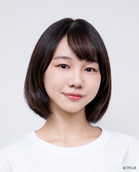 ファイル:2026年TPE48プロフィール 郁子蕾.jpg