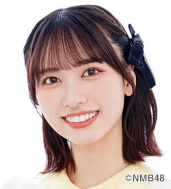 池帆乃香 - エケペディア
