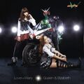 Love・Wars (ジャケットC) (CD+DVD)(通常盤)