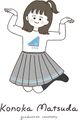 2025年12月11日 (木) 20:59時点における版のサムネイル