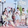 2026年9月25日 (金) 13:06時点における版のサムネイル
