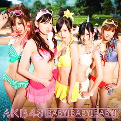 【激レア】AKB48 大島優子 Baby!Baby!Baby! 会場予約特典写真 250px-Baby!_Baby!_Baby!.jpg