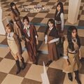 Lonesome rabbit／What's "KAZOKU"? 初回仕様限定盤 TYPE-C
