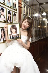 高橋みなみ卒業特別記念公演 ～10年の軌跡～ - エケペディア