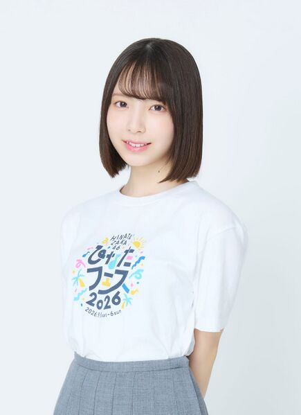 ファイル:2026年ひなたフェス2026 プロフィール 渡辺莉奈.jpg