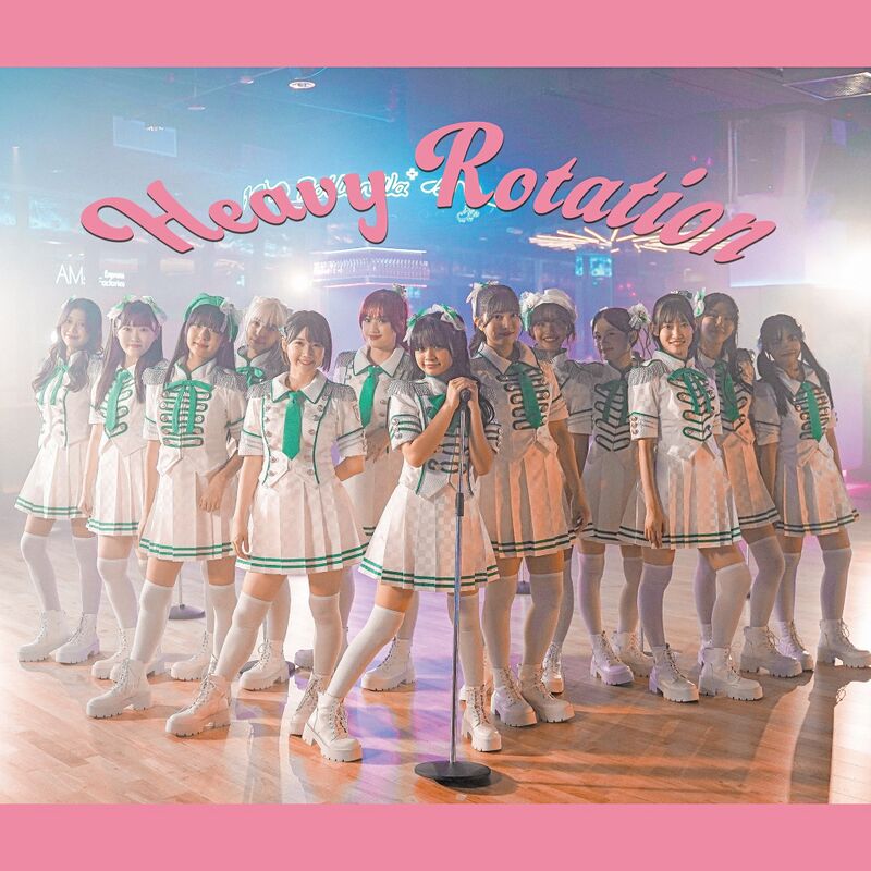 Heavy Rotation (KLP48の曲) - エケペディア