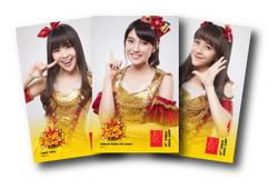 Luar Biasa Music Card.png
