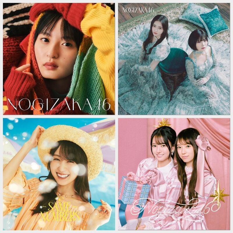 乃木坂46のディスコグラフィー - エケペディア