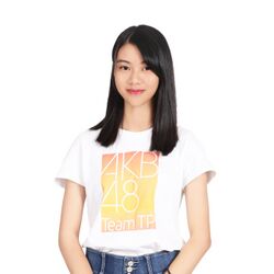 2019年AKB48 Team TPプロフィール 高云珏.jpg