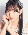 2025年12月23日 (火) 19:21時点における版のサムネイル