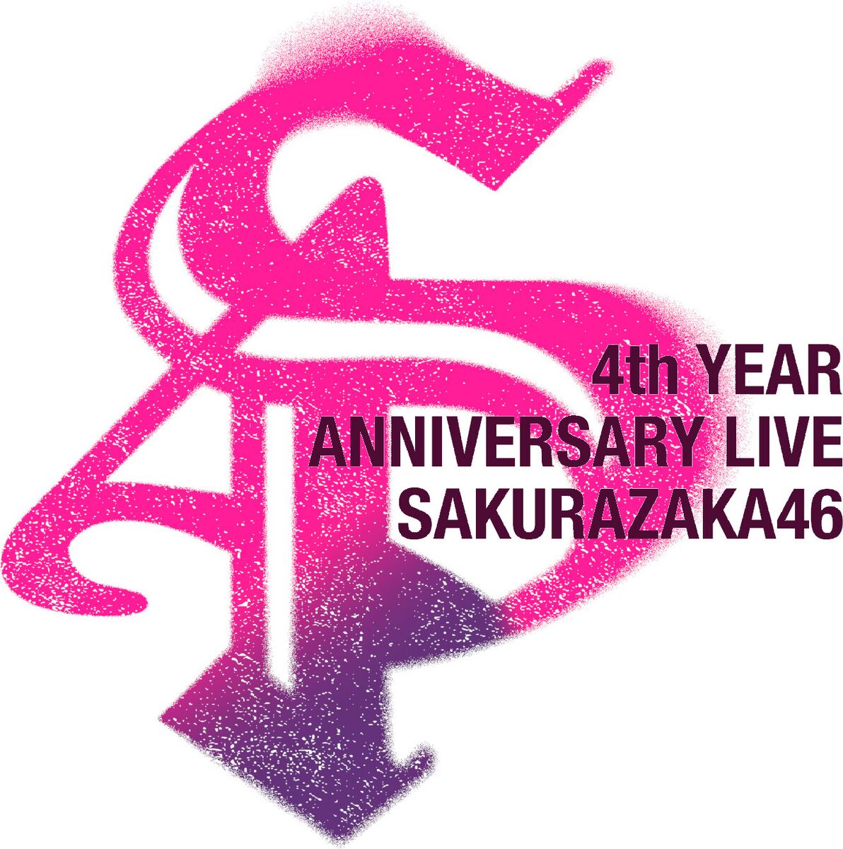 櫻坂46 4th YEAR ANNIVERSARY LIVE ZOZO アニラ 1192px-