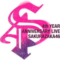 櫻坂46「4th YEAR ANNIVERSARY LIVE」 - エケペディア