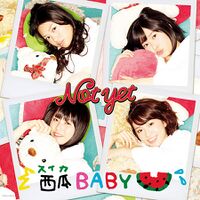 西瓜BABY - エケペディア