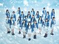 2025年11月1日 (土) 09:02時点における版のサムネイル