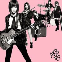 AKB GIVE ME FIVE 通常 生写真