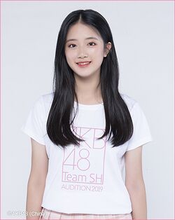 2019年AKB48 Team SHプロフィール 胡馨尹.jpg