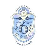 6回目のひな誕祭.jpg