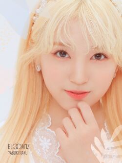 2020年IZ*ONEプロフィール 矢吹奈子 4.jpg