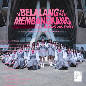 Belalang yang Membangkang.jpg