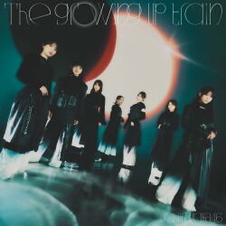 The growing up train 通常盤.jpg