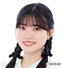 250px-2026年NMB48プロフィール_