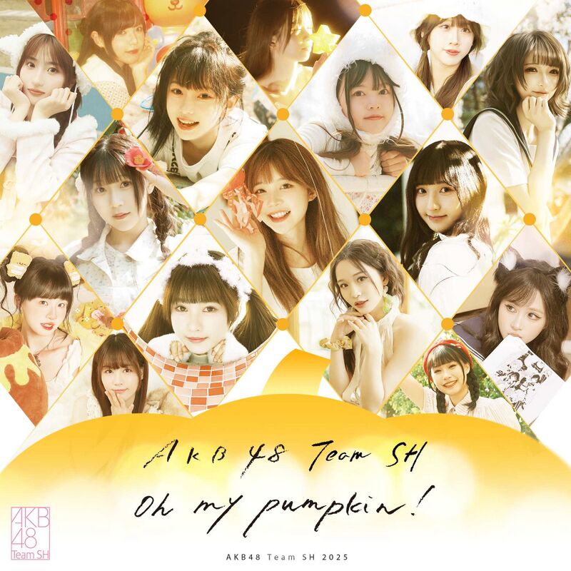 AKB48 Oh my pumpkin! イベント参加券7枚セット リリース記念キャンペーン]AKB48 66th Single「Oh my pumpkin