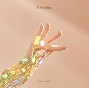 Addiction 通常盤.jpg