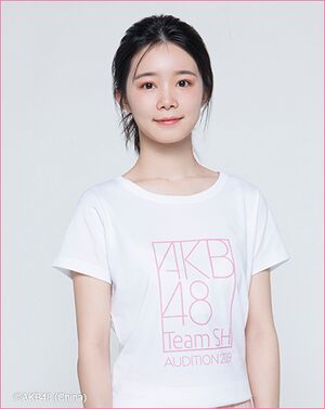 2019年AKB48 Team SHプロフィール 桂楚楚.jpg