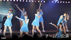 チーム8 2nd Stage「会いたかった」.jpg